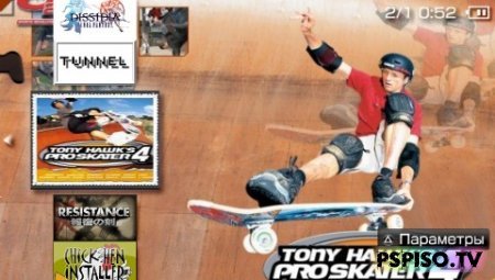 Tony Hawk's Pro Skater 4 - psp gta, psp , psp,     psp.