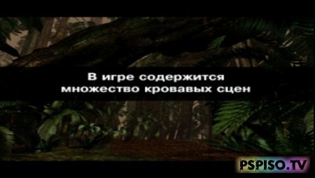 Dino Crisis Russian Collection [PSX] [2in1]