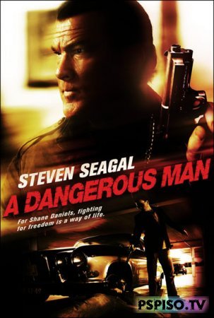   / A Dangerous Man (2010) [DVDRip]