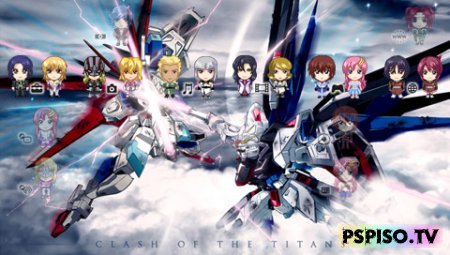 Gundam Seed Theme [PTF]