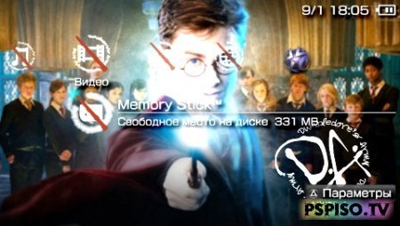 Harry Potter Theme PTF -   psp,  psp 3008,    psp,   psp.