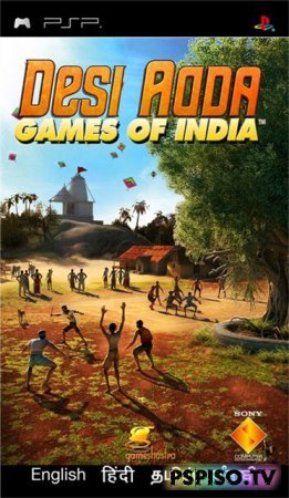 Desi Adda: Games of India ENG (2010) - ,  ,    psp,  .