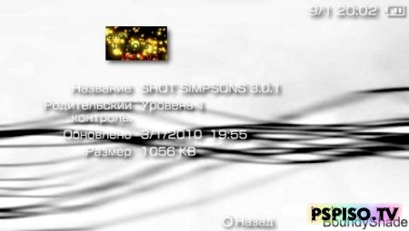 Shot Simpsons V3.0.1 -  psp, psp gta,  a psp,   psp.