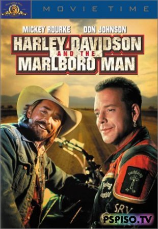      / Harley Davidson and the Marlboro Man [1991][DVDRip]