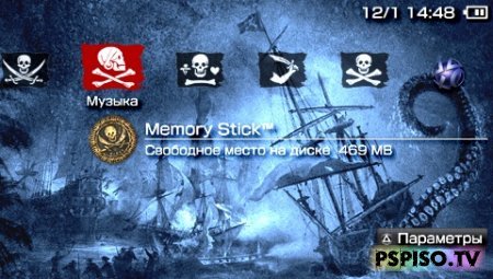Jolly roger pirate theme
