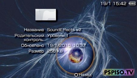 Soundeffect v2 -    psp,  psp ,   psp,    psp.