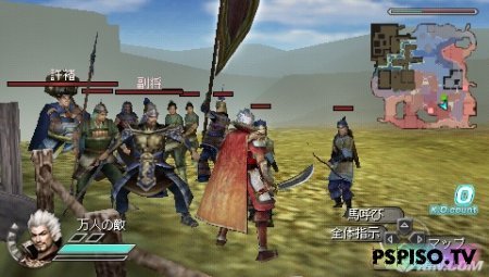 Dynasty Warriors 6: Empires - JPN - psp gta, psp 3008,  ,  psp.