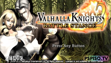 Valhalla Knights 2: Battle Stance - USA