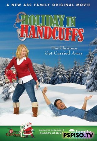    / Holiday in Handcuffs (2007) DVDRip