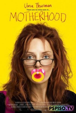  / Motherhood (2009) DVDRip