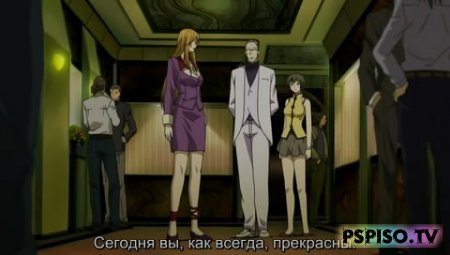 :    / Phantom ~Requiem for the Phantom~ [TV] (2009)