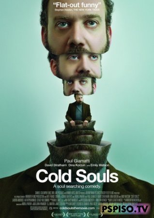   / Cold Souls (2009) DVDRip
