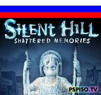 Silent Hill Shattered Memories      