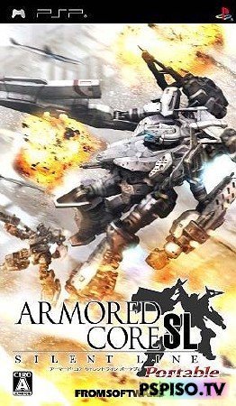 Armored Core: Silent Line Portable [USA] [RIP]