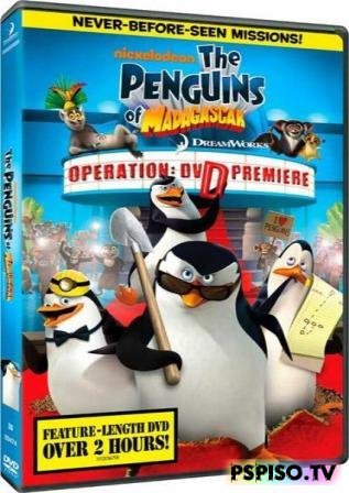      The Penguins Of Madagascar Operation DVD (2010) [DVDRip]