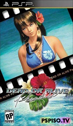 Dead or Alive Paradise       -  a psp, ,  , .