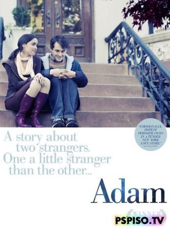  / Adam (2009) DVDRip