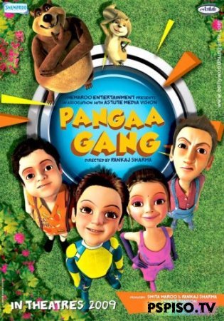 C / Pangaa Gang (2010) DVDRip -   psp,   psp,    psp,    psp .