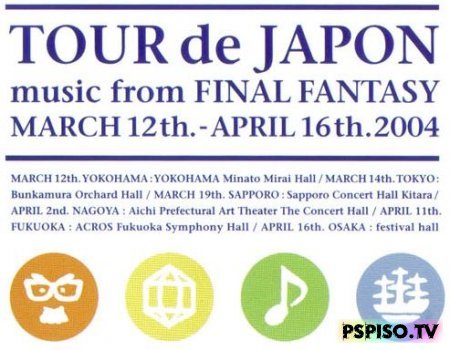 Tour de Japon: music from final fantasy