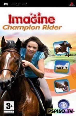 Imagine Champion Rider [EUR]