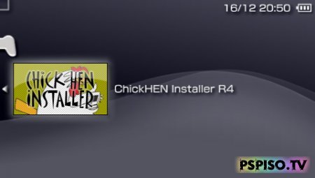 ChickHEN Installer R4 [RUS]