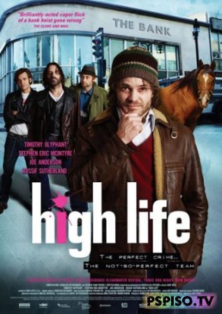    / High Life (2009) DVDRip