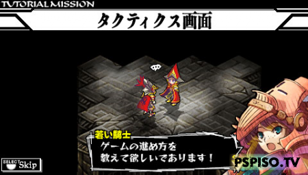   Knights in the Nightmare -  , psp ,  , psp 3008.