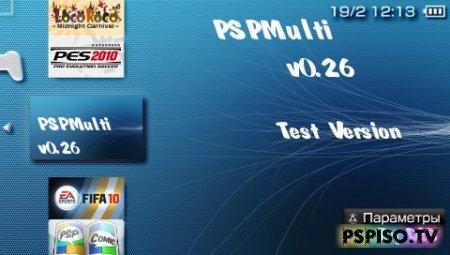 PSPMulti v.0.26 -   psp,  ,  ,   .