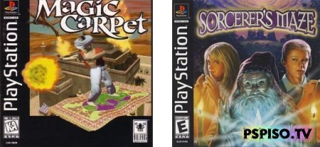 Magic Carpet, Sorcerers Maze   PS3  PSP