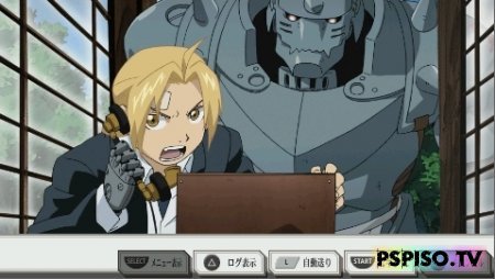 Fullmetal Alchemist: To The Promised Day,    Bandai Games