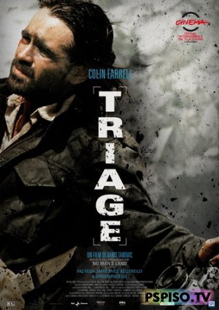  / Triage (2009) DVDRip
