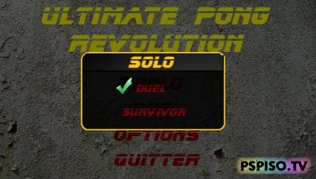 Ultima Pong Revolution