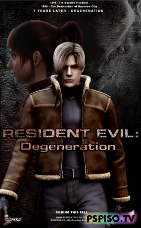  :  / Resident Evil Degeneration / 2008