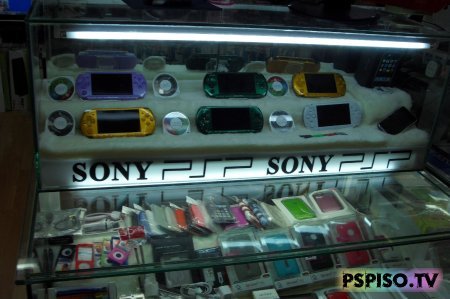 review    .  PSP