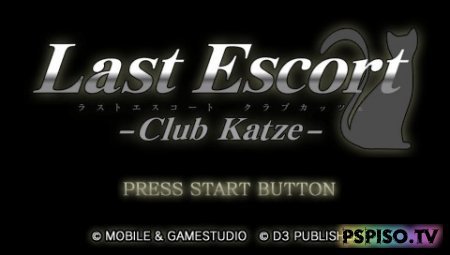 Last Escort Club Katze JAP -    psp,  ,  ,   .
