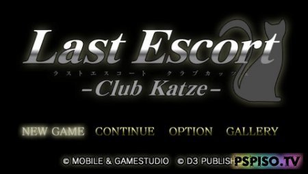 Last Escort Club Katze JAP - ,  ,   psp,   psp.