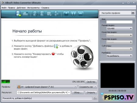 Xilisoft Video Converter (2009-2010) Portable -    psp,  ,  ,   .