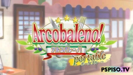 Arcobaleno! Portable - JPN - , psp 3008,    psp,  .
