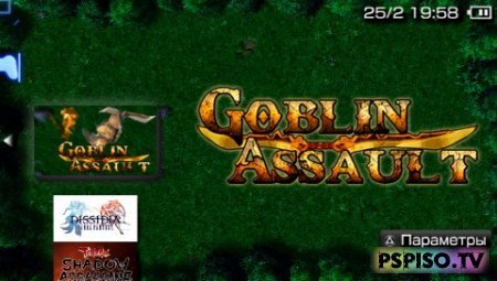 Goblin Assault beta - , psp 3008, psp,  psp.