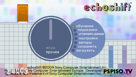 Echoshift - EUR (Rus) - ,  psp,    psp,   psp.