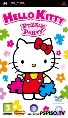 Hello Kitty Puzzle Party - (MULTI5)