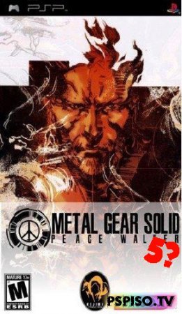 Metal Gear Solid Peace Walker   MGS5
