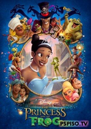    / The Princess and the Frog (2009) HDRip -  psp,   psp,  ,  .