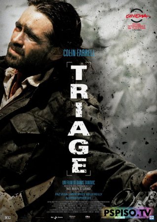 / Triage (2009) [DVDRip]