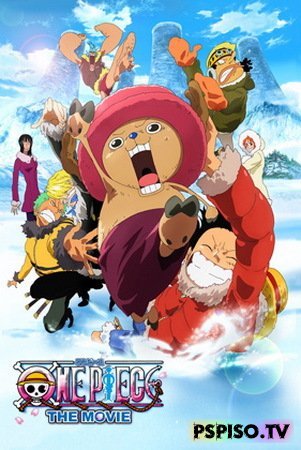 -:   / One Piece Movie 9 - Episode of Chopper / 2008