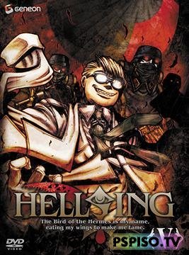 Hellsing OVA 5