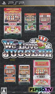 We Love Juggler [JAP]