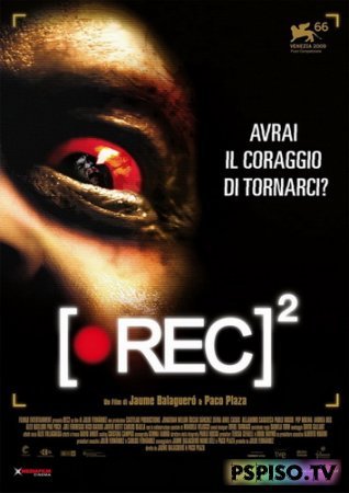  2 / [Rec] 2 (2009) [HDRip]
