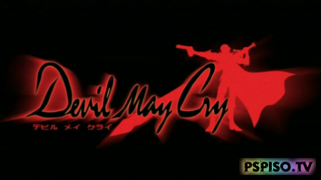    / Devil May Cry / 2007