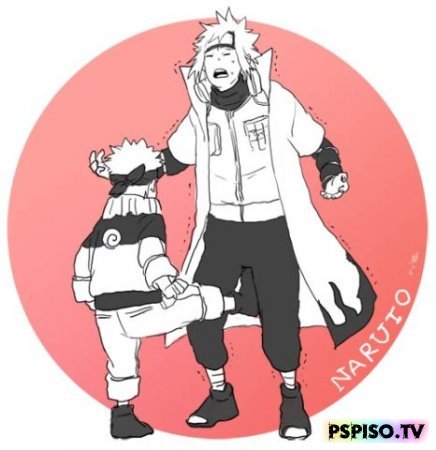  / Naruto